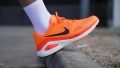 Nike Structure 26 foam