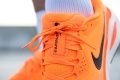 Nike Structure 26 lace loop