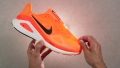 Nike Structure 26 Light