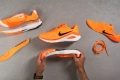 Nike Structure 26 parts