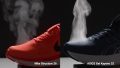 Nike Structure 26 smoke
