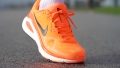 Nike Structure 26 toebox height