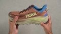 HOKA Challenger 8 Torsional rigidity