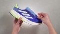 Adidas Supernova Solution 2 Light