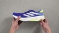 Adidas Supernova Solution 2 Torsional rigidity
