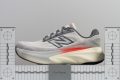 New Balance Fresh Foam X More v6 Rocker