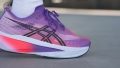 ASICS Megablast FF Turbo2
