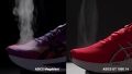 ASICS Megablast smoke