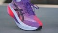 ASICS Megablast toes