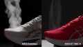 ASICS Sonicblast smoke