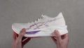 ASICS Sonicblast Torsional rigidity
