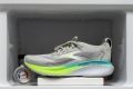 Brooks Adrenaline GTS 25 Midsole softness in cold (%)