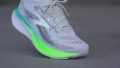 Brooks Adrenaline GTS 25 toes