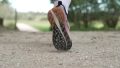 KEEN Seek running