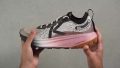 KEEN Seek Torsional rigidity