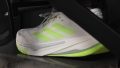 Adidas Supernova Prima 2 Forefoot traction