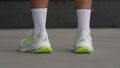 Adidas Supernova Prima 2 Lateral stability test