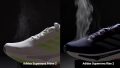 Adidas Supernova Prima 2 smoke