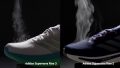 Adidas Supernova Rise 3 smoke