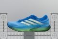 Adidas Supernova Solution 3 Rocker