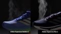Adidas Supernova Solution 3 smoke