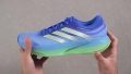 Adidas Supernova Solution 3 Torsional rigidity