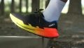 adidas Terrex Agravic Speed Ultra 2 foam
