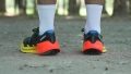 adidas Terrex Agravic Speed Ultra 2 Lateral stability test