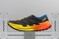 adidas Terrex Agravic Speed Ultra 2 Rocker
