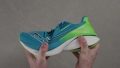 Saucony Endorphin Azura Torsional rigidity