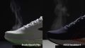 Brooks Glycerin Flex smoke