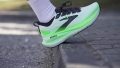 Brooks Glycerin 23 curb