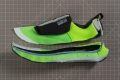Brooks Glycerin 23 Drop