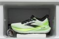 Brooks Glycerin 23 Midsole softness in cold (%)
