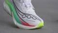 Saucony Endorphin Elite 3 toes
