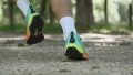 Saucony Peregrine 16 run