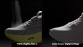 PUMA MagMax Nitro 2 smoke