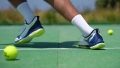 Mizuno Wave Exceed Tour 7 grip