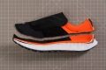 Adidas Terrex Agravic 4 Drop