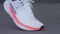 Altra Experience Flow 3 toes