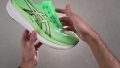 ASICS Glideride Max 2 Light