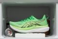 ASICS Glideride Max 2 Midsole softness in cold (%)