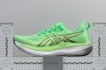 ASICS Glideride Max 2 Rocker