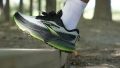 Brooks Cascadia 20 foam
