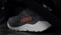 HOKA Gaviota 6 Forefoot traction
