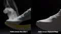 PUMA Deviate Nitro Elite 4 smoke