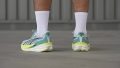 PUMA Deviate Nitro 4 Lateral stability test
