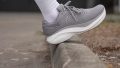 Topo Atmos 2 Foam