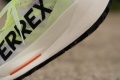 Adidas Terrex Agravic TT Lightstrike