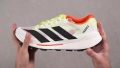 Adidas Terrex Agravic TT Torsional rigidity